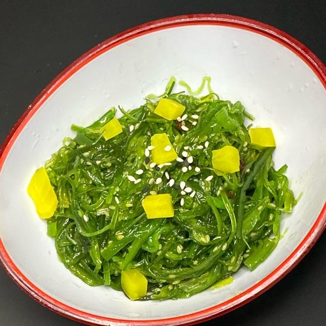 Seaweed Salad