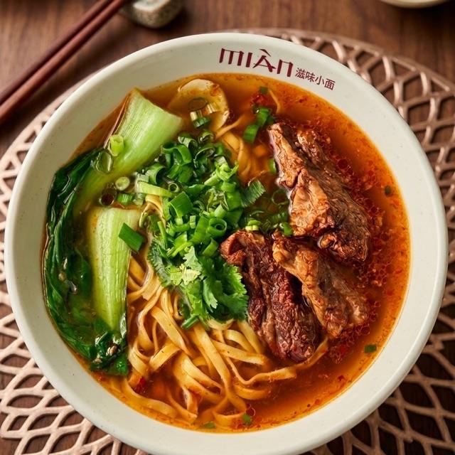 Mian Honolulu